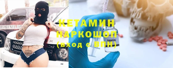 СК Вязники