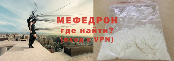 СК Вязники