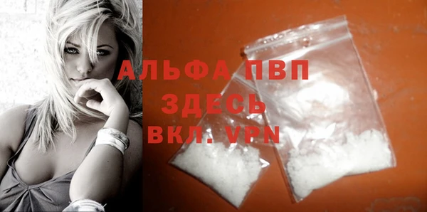 дмт Вязьма