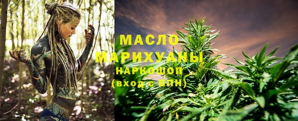 СК Вязники