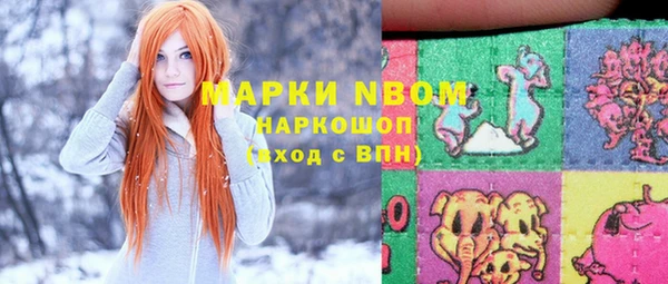 СК Вязники