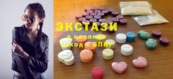 дмт Вязьма