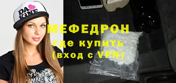 ECSTASY Волосово