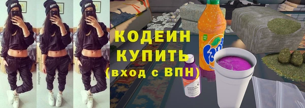 СК Вязники