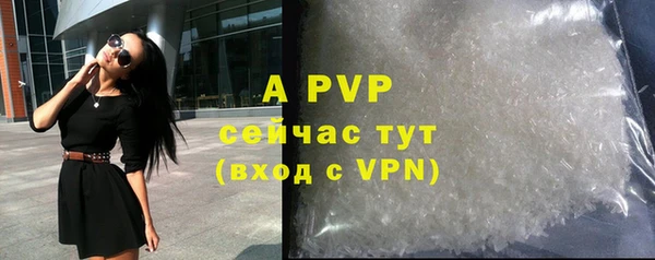 СК Вязники
