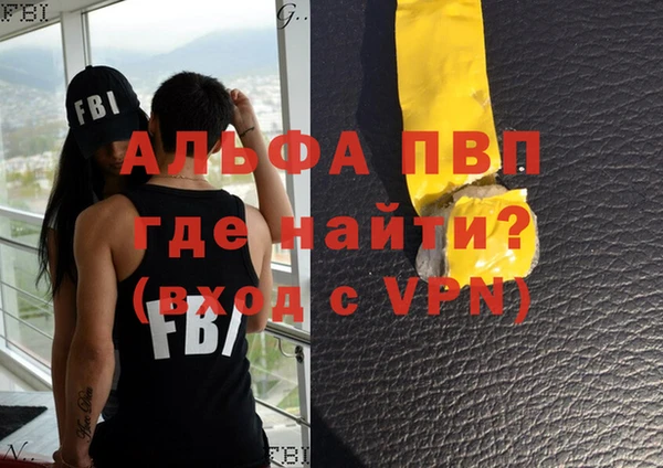 СК Вязники