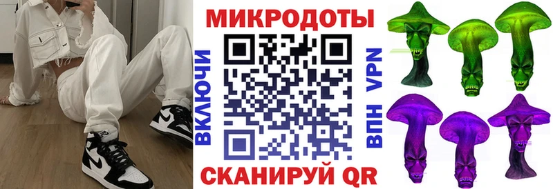 Купить  Наро-Фоминск  Галлюциногенные грибы Cubensis 